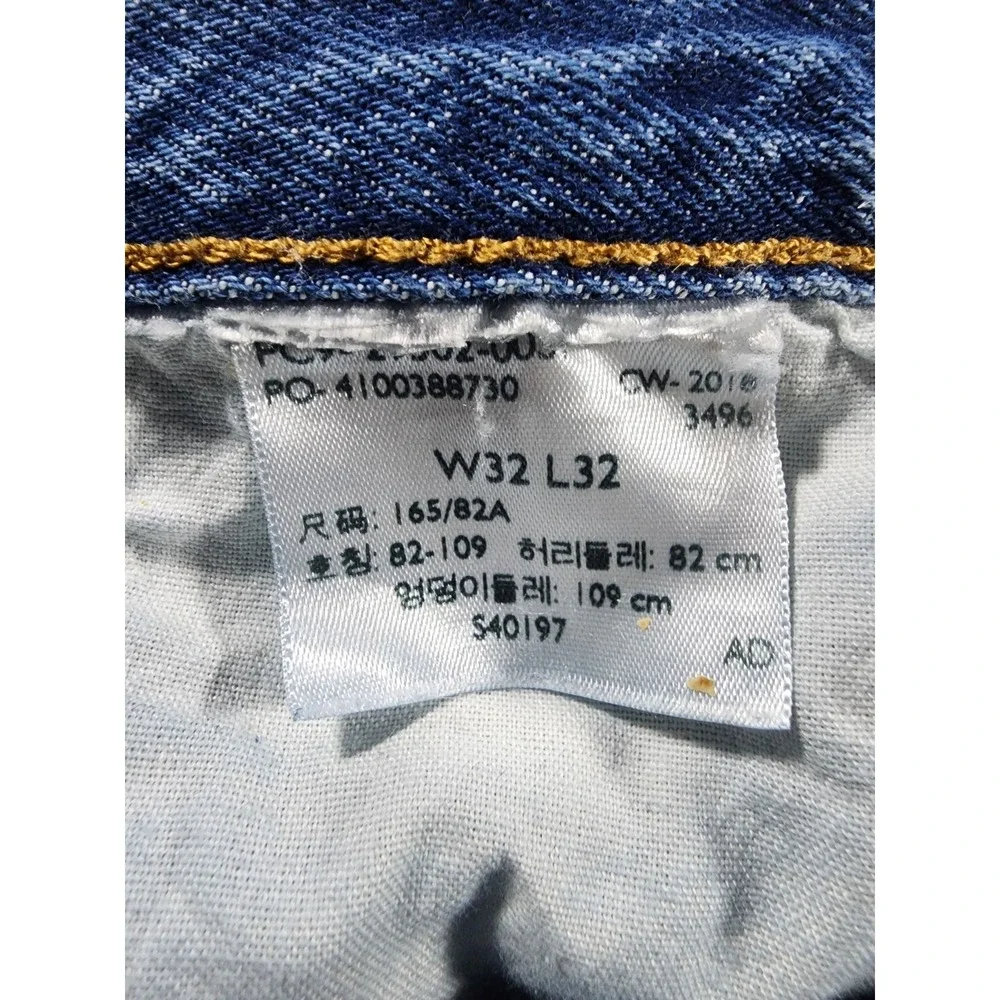 Levis Men's 501 Skinny Denim Jeans, 32x32, Button Fly, Medium Wash